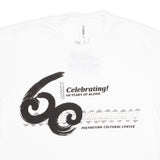 Polynesian Cultural Center 60th Anniversary 2XL Tee Shirt-  Scratch White 