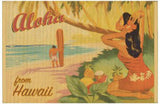 Sunset Beach Woven Bamboo Placemat 