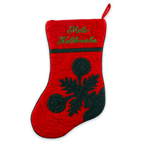 Quilted “Mele Kalikimaka” Green Breadfruit Christmas Stocking