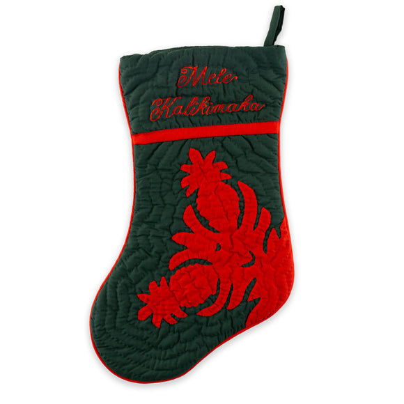 Quilted “Mele Kalikimaka” Red Pineapple Christmas Stocking