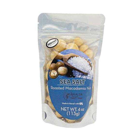 Ahualoa Farms Sea Salt Macadamia Nuts, 4 oz. Pouch