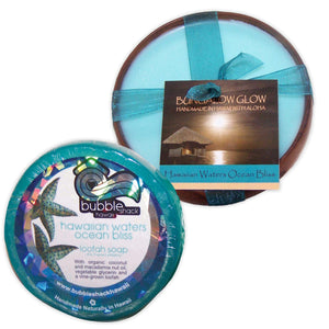 Bubble Shack Hawaii "Hawaiian Waters Ocean Bliss Loofah Soap &Bungalow Glow Soy Poi Candle