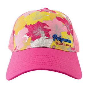 Polynesian Cultural Center  Renegade Hibiscus Ball Cap