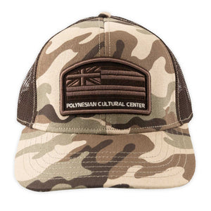  PCC Krisi Brown/Camo Ball Cap