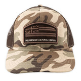  PCC Krisi Brown/Camo Ball Cap