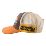 Polynesian Cultural Center Rough Cut Contrast Ball Cap- Left Side View of PCC Patch