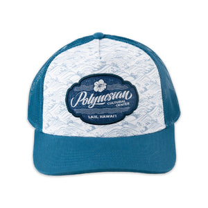 Polynesian Cultural Center "Sea Smoke" Ball Cap- Blue