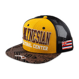 Flat Visor "Polynesian Cultural Center" Ball Cap- Yellow and Black