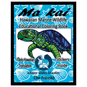 "Ma Kai" Hawaiian Marine Wildlife Educational Coloring Book