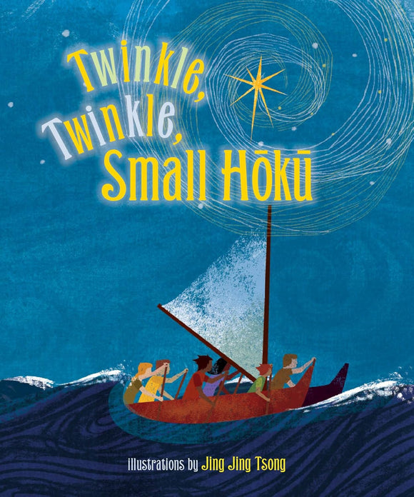 Twinkle Twinkle Small Hoku- Board Book