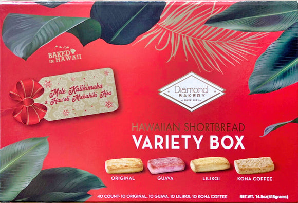 Diamond Bakery Holiday Hawaiian Shortbread Variety Box- 14.5 oz.