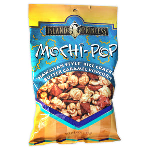 Island Princess Mochi-Pop Popcorn Snack, 2.5-Ounce Bag