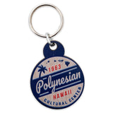 "Polynesian Cultural Center" Wood Key Fob