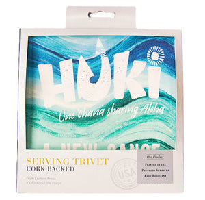 Huki Cork Backed Serving Trivet