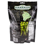 Hamakua Coconut Glazed Macadamia Nuts- 10 oz. Back Panel with Nutrition Facts