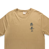 Pacific Creations "Adventures in Paradise" Mens Tee Shirt- Olive Tan