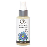 Ola "Passion Fruit" Body Mist- 2 oz. 