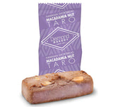 Diamond Bakery Hawaiian "Macadamia Taro" Shortbread Cookie