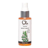 Ola Pikake Body Mist- 2-ounce Mister