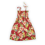 RJC Youth "Christmas" Dress- Red