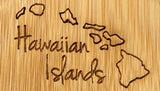 Totally Bamboo "Hawaiian Islands" Salad Hands Hawaiian Islands Engraving