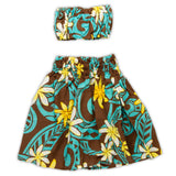 Hawaiian Malulani Keiki (Child) 2-Piece Hula Clothing Set- Brown