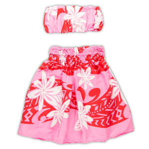 Hawaiian Malulani Keiki (Child) 2-Piece Hula Clothing Set- Sky