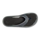 Top view of Olukai "Ulele" Men's  Sandals-View from Above