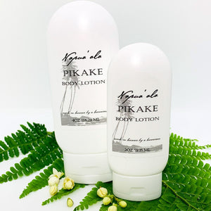 Lotion Body Pikake 2 oz - Polynesian Cultural Center