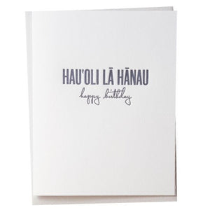 Bradley and Lily "Hau'oli Lā Hānau Happy Birthday Card (single) 