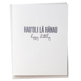 Bradley and Lily "Hau'oli Lā Hānau Happy Birthday Card (single) 