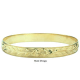 Hawaiian Heirloom 14K Gold Bracelet 10MM -Green Gold