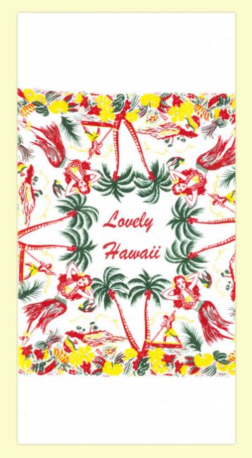 Cotton Flour Towel - Lovely Hawaii 17x24 - Polynesian Cultural Center